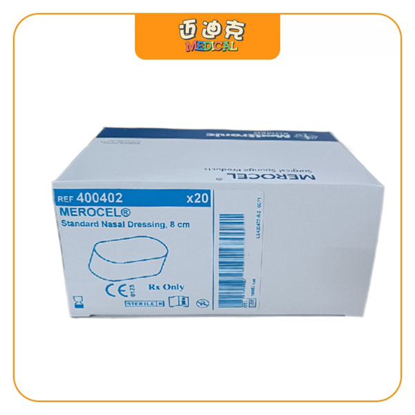 Medtronic������400402����������ֹѪ����
