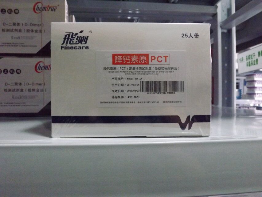 ���ڽ�����ԭ��PCT����������