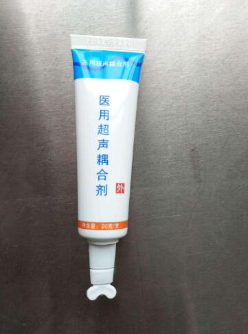 ҽ�ó�����ϼ�