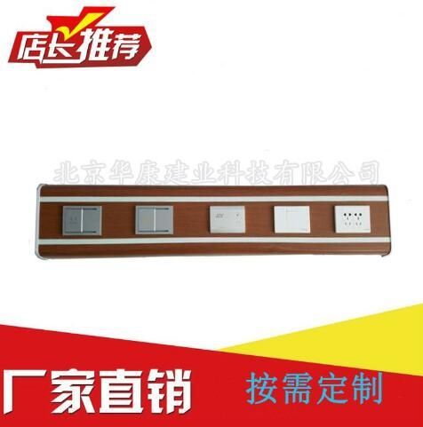 �豸��/���Ĺ���
