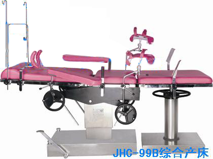 JHC-99B�ۺϲ���