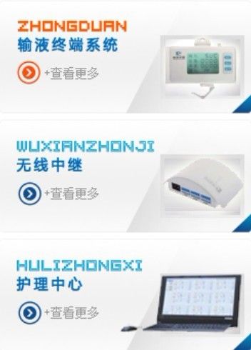 ������Һ���ϵͳ