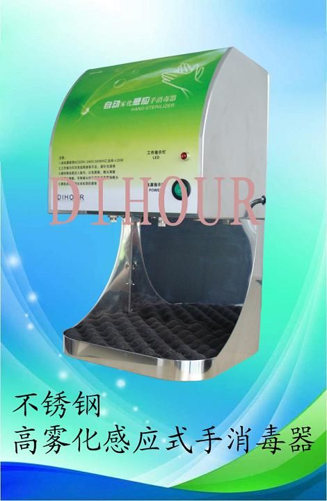 ����������������Զ�ɱ����������