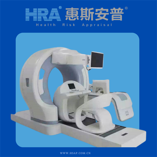 ������������豸��HRAȫ������ɨ���豸��