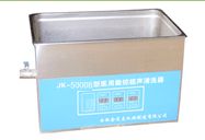 ҽ��̨ʽ���س�������ϴ��