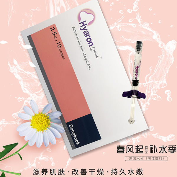 ����Һ����ϣ�10֧װ��