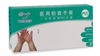 ����PVC����