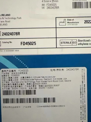 Ѫ����������֧��