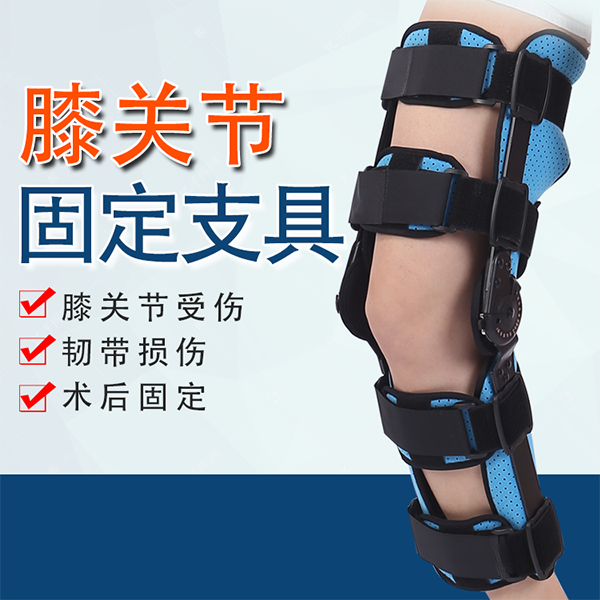 ϥ�ؽڹ̶�֧��/ϥ�ؽں󽻲�̶�֧��