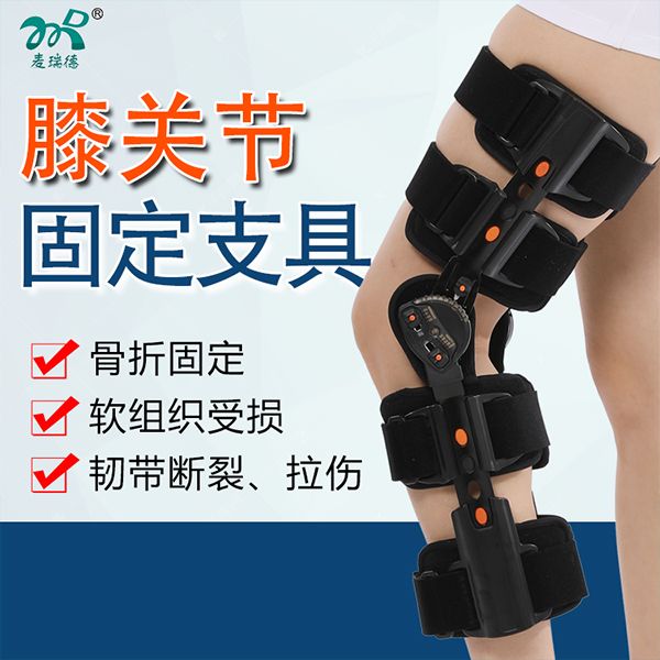 ϥ�ؽڹ̶�֧��/�ɵ�ϥ����̶�֧��