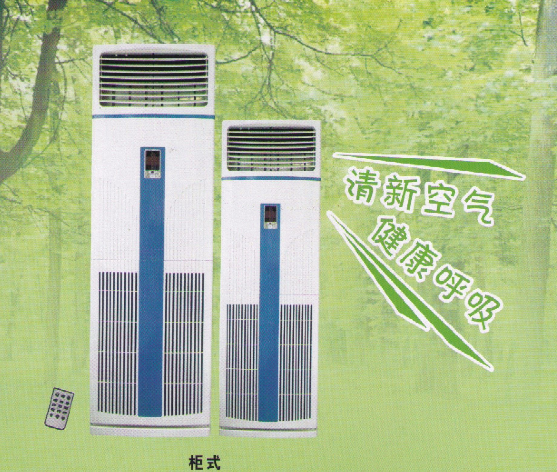 ����ѭ�����������������ʽ)