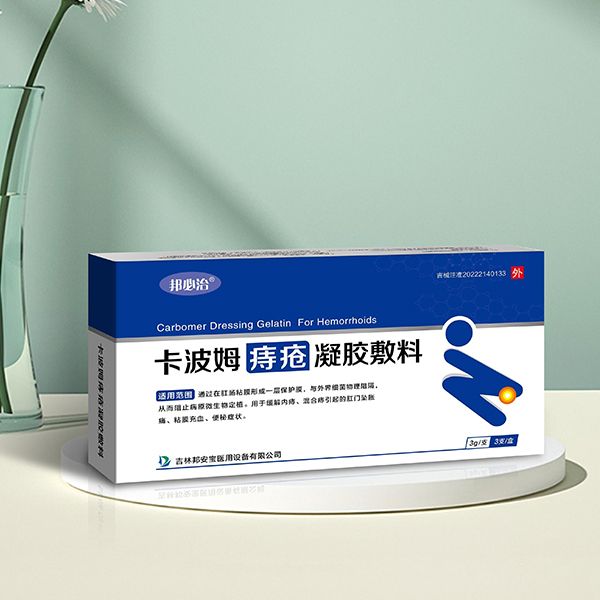 ����ο���ķ�̴���������