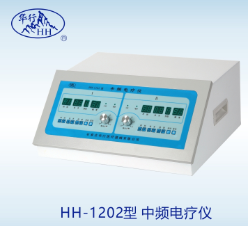 �ӱ�������Ƶ������HH-1202