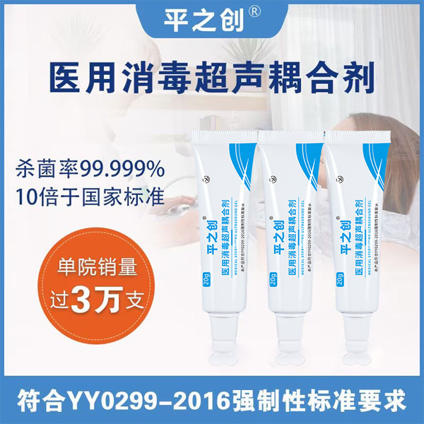 ҽ����ϼ� ������ϼ� ��ϼ���������