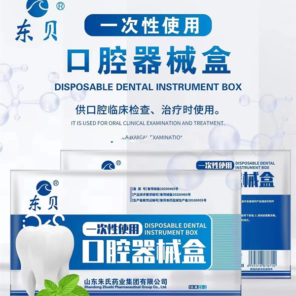 ����ҽ��/��ǻ/��е��/����/��ǻ�Լ���