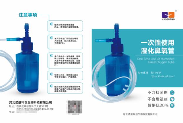 һ����ʹ��ʪ��������