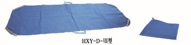 ���¼��ȵ���������HXY-VIII