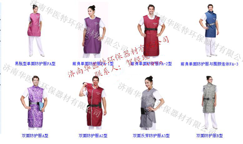 ���˷�����Ʒ