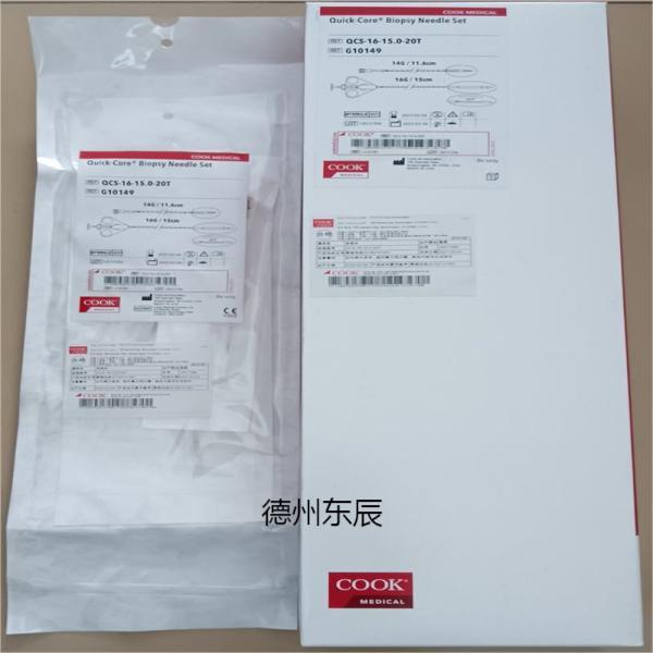��� COOK ����� QCS-16-15.0-20T