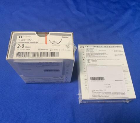 �»ݿ����շ���ߣ�VLOCL0315��