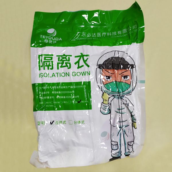 ���Ŵ�һ�������������