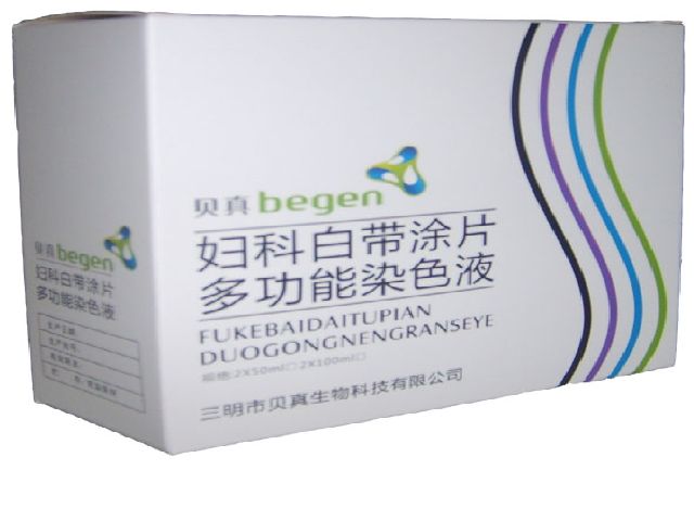 ���ư״��๦��ȾɫҺ