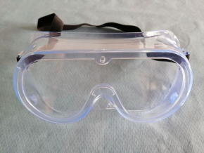 ����ҽ�ø�������/��Ŀ��(Dongtie Medical goggle)