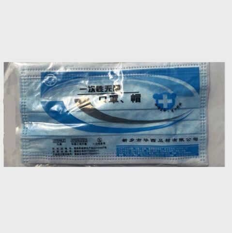 һ����ʹ�ÿ��֡�ñ