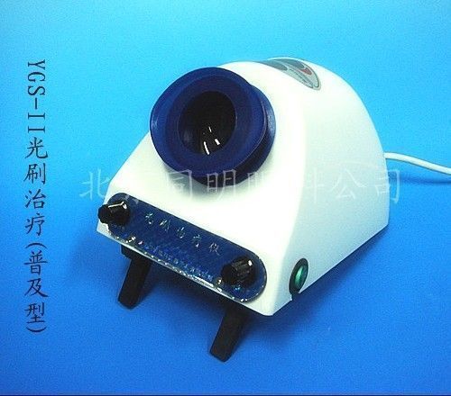 ��ˢ�����ǣ��ռ��ͣ�