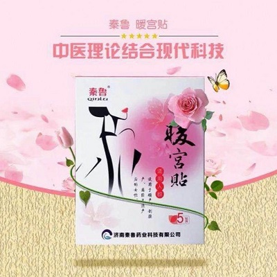 ů���� ����������ů����������ʹ�������һ�ԴOEM�����ֻ� ����