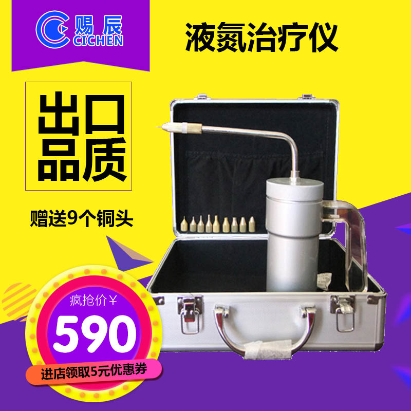 ��Һ���豸