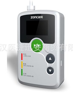 ���춯̬Ѫѹ�����24Сʱ��̬Ѫѹ�����Zoncare iE70Ѫѹ�����