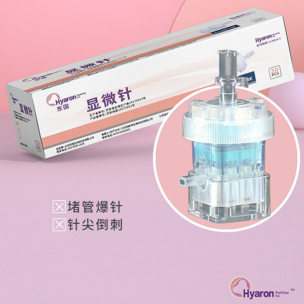 ������΢��