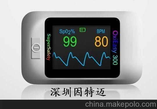 ָ��ʽ����Ѫ����300