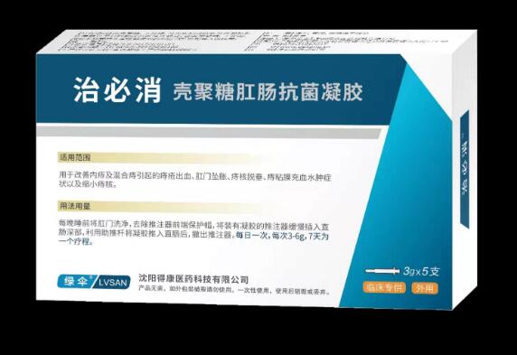 �α����̱��οǾ��Ǹس�����������5֧��