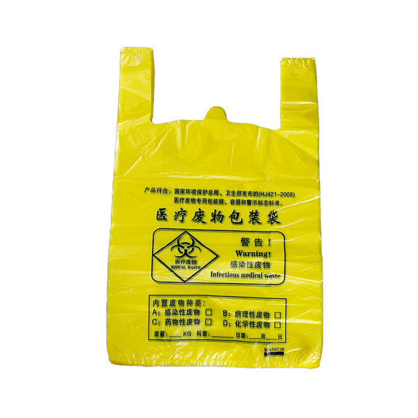 PE���� ��������Ӻ���ҽ����������� ʵ���һ�ɫ����������