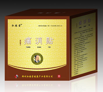 ʹ�������𽺸ࡿ