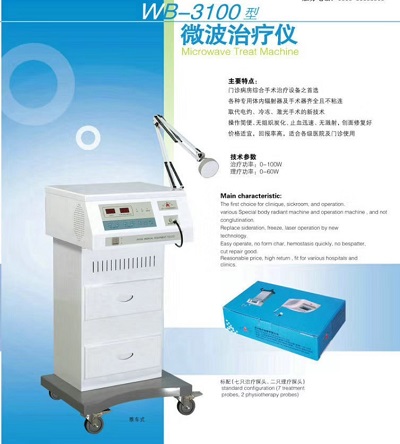 ΢��������