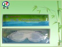 ��ȫ��ҽ��ˮ����������