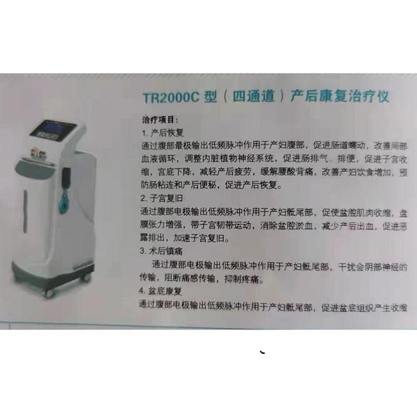 ���Ƶ�Ƶ�����ۺ�������