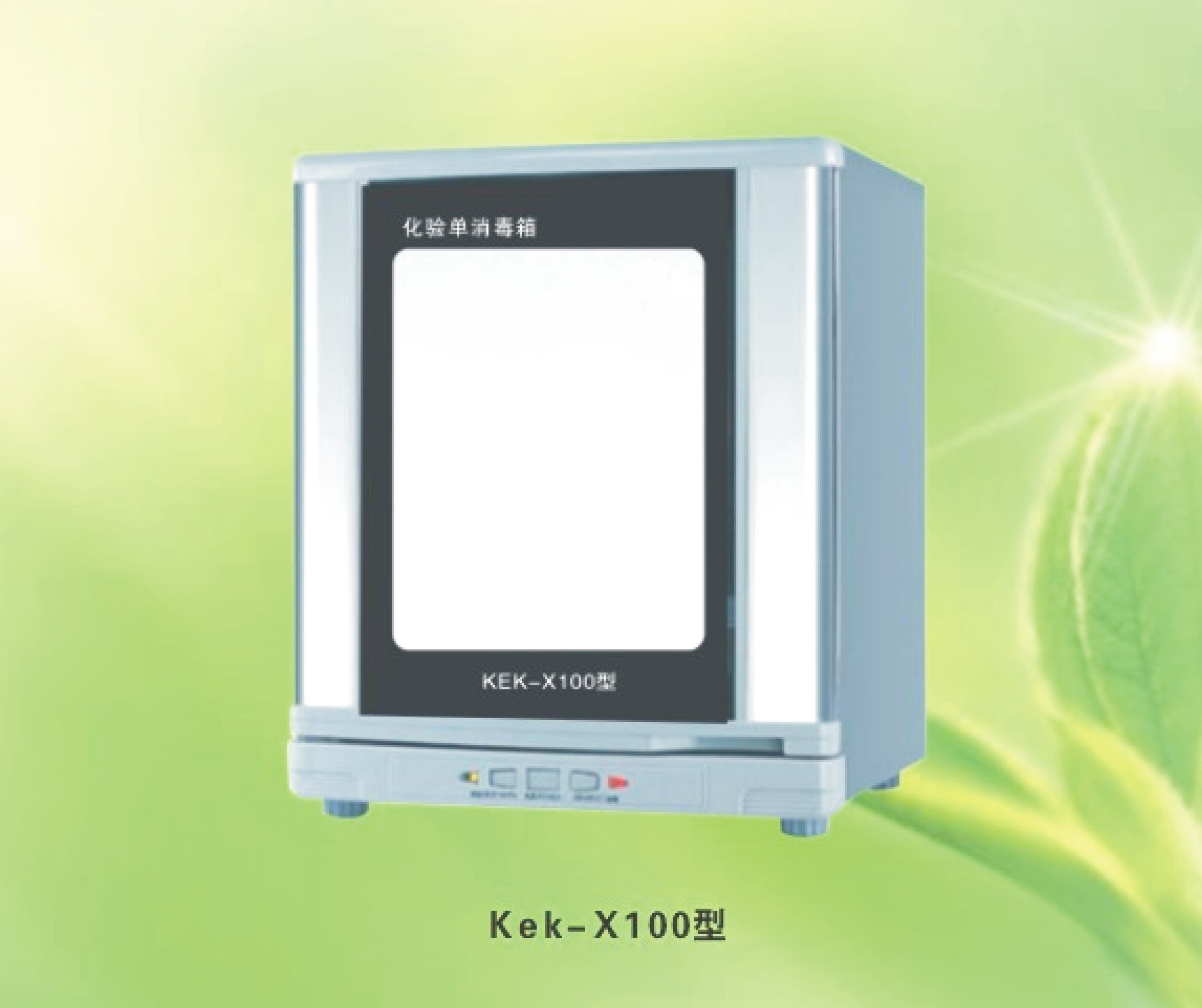 ���鵥������