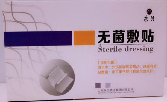 ҽ���޾�����