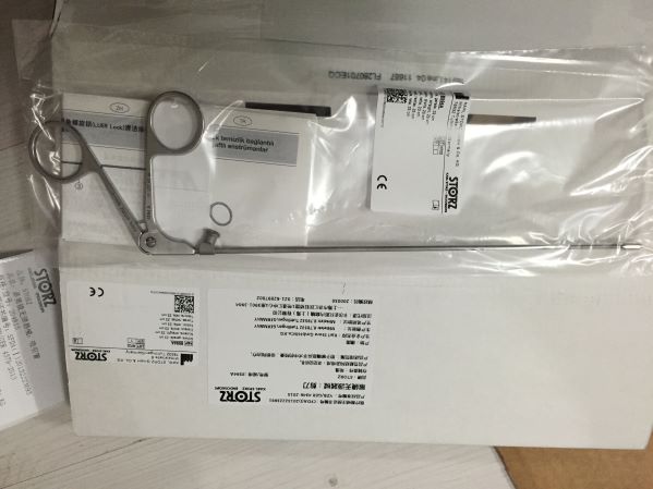 ʷ��˹ �ڿ����������� 8594A