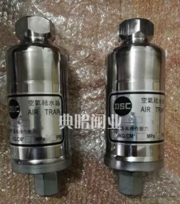 11-LD DSC�������Һ��