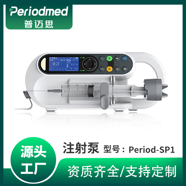 ע���Period-SP1