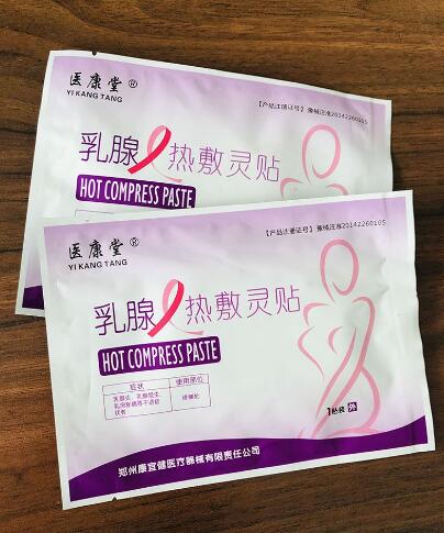 �����ȷ�����|�������ӹ�