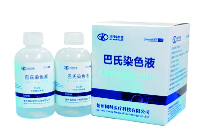 ����ȾɫҺ���ֹ��ͣ�