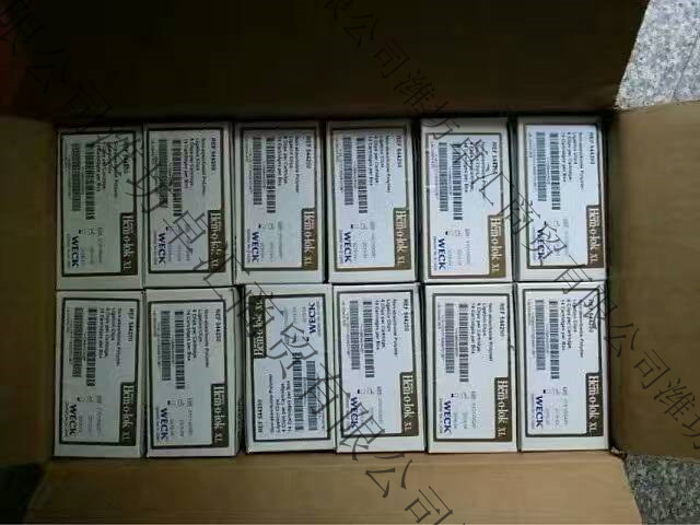 ����̩���� Teleflex�����к��Զ�����ǯ544250  544240  544230