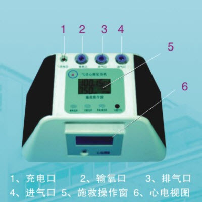 �����ķθ��ջ� YH2005