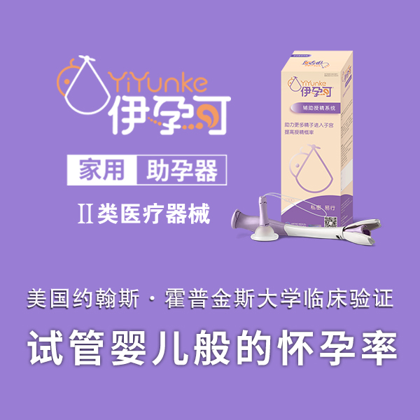 ���пɼ��������������Ʋ��в������пơ���ҽ���ƣ�